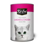 Kit Cat Wild Caught Sardine & Chicken Kit Cat Wild Caught Sardine & Chicken