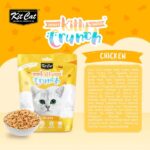 Kit Cat Kitty Crunch Chicken Flavor 60g Kit Cat Kitty Crunch Chicken Flavor 60g