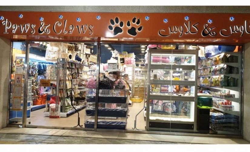 About Us, Paws &amp; Claws Pets