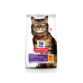 Hill's science plan Feline Adult Cat Sensitive Stomach & Skin with Chickenat best pet shop in dubai