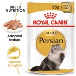 Royal Canin Feline Breed Nutrition Persian (Wet Food – Pouches) 12 x 85 g