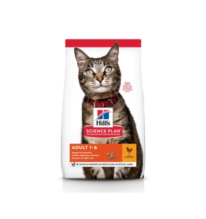 Hill's Science Plan Adult Cat with Chicken 1.5kg dry cat food at pet shop P&C