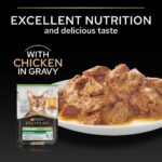 Purina Pro Plan Sterilised in Chicken with Sauce 85G