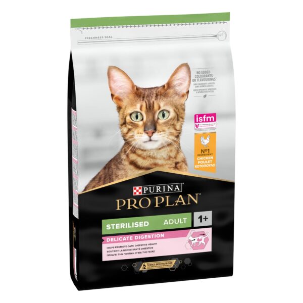 Purina Pro Plan Derma Care 1.5Kg